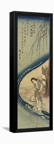 Chofu in Musashi Province, 1830-1844-Utagawa Hiroshige-Framed Premier Image Canvas