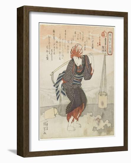 Choo; Fourth Piece of the 5 Serial Images of Making Sea Salt, C. 1830-Utagawa Kuniyoshi-Framed Giclee Print