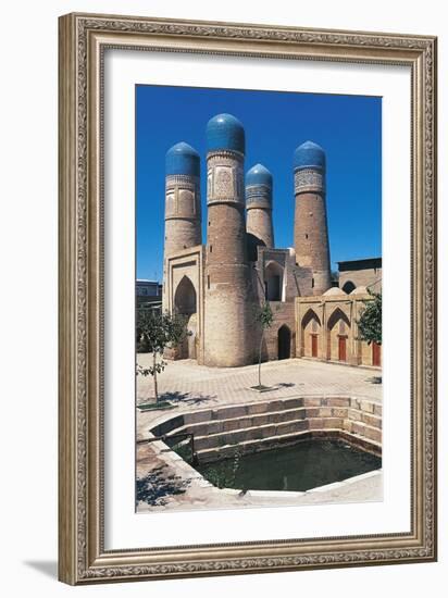 Chor-Minor Madrasa-null-Framed Photographic Print