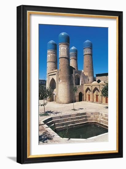 Chor-Minor Madrasa-null-Framed Photographic Print