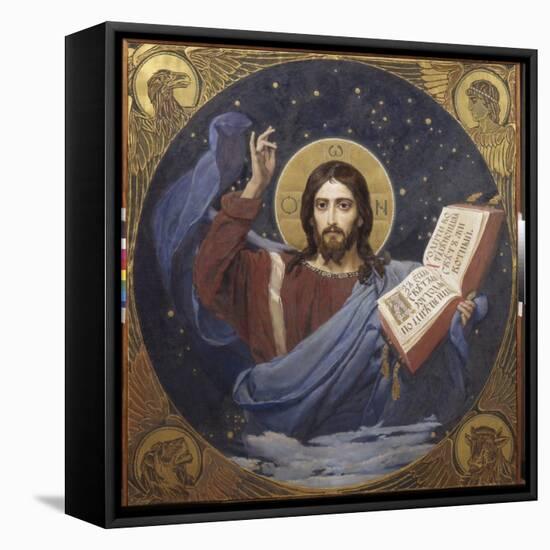 Christ Pantocrator by Viktor Mikhaylovich Vasnetsov (1848-1926) 1885-1896 - State Tretyakov Gallery-Victor Mikhailovich Vasnetsov-Framed Premier Image Canvas