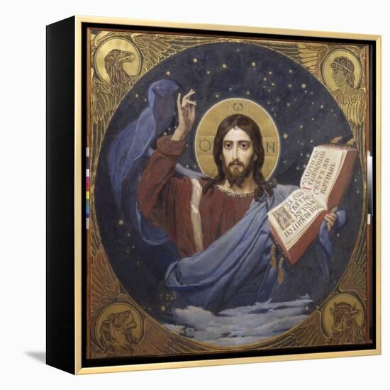 Christ Pantocrator by Viktor Mikhaylovich Vasnetsov (1848-1926) 1885-1896 - State Tretyakov Gallery-Victor Mikhailovich Vasnetsov-Framed Premier Image Canvas