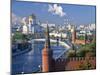 Christ the Saviour Church, Moscow, Russia-Peter Adams-Mounted Photographic Print