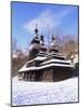 Christian Orthodox Wooden Church of St. Michael from the 18th Century, Prague, Czech Republic-Richard Nebesky-Mounted Photographic Print