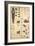 Chronological Chart of the Visions of Daniel and John, 1843-null-Framed Giclee Print