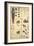 Chronological Chart of the Visions of Daniel and John, 1843-null-Framed Giclee Print