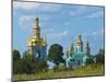 Church of Nativity of Virgin and Kovnirs Bell Tower, UNESCO World Heritage Site, Kiev, Ukraine-Graham Lawrence-Mounted Photographic Print