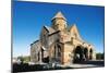 Church of St Gayane-null-Mounted Giclee Print