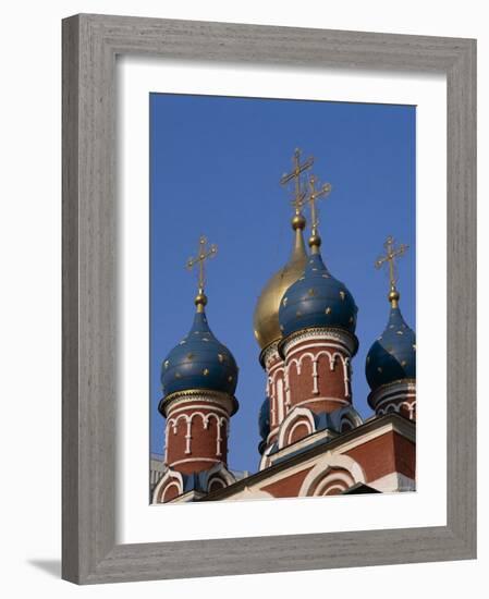 Church of St. George, Moscow, Russia-null-Framed Photographic Print