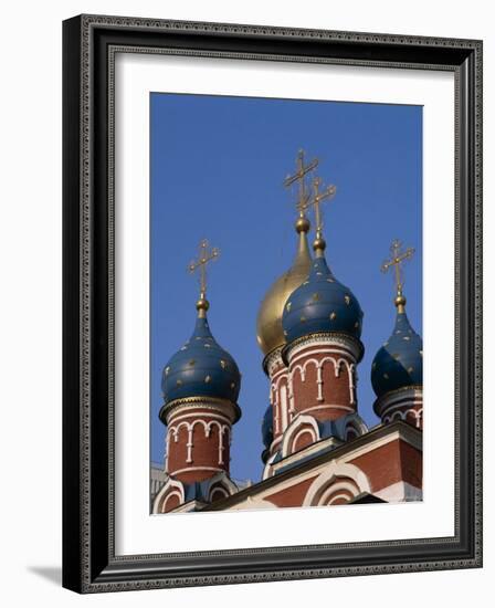 Church of St. George, Moscow, Russia-null-Framed Photographic Print