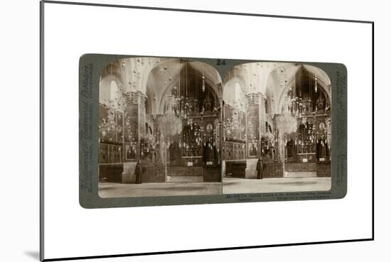 Church of the Armenian Christians, Jerusalem, Palestine, 1897-Underwood & Underwood-Mounted Giclee Print