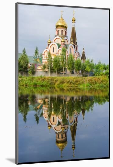 Church of the Exaltation of the Holy Cross, Almaty, Kazakhstan, Central Asia, Asia-G&M Therin-Weise-Mounted Photographic Print