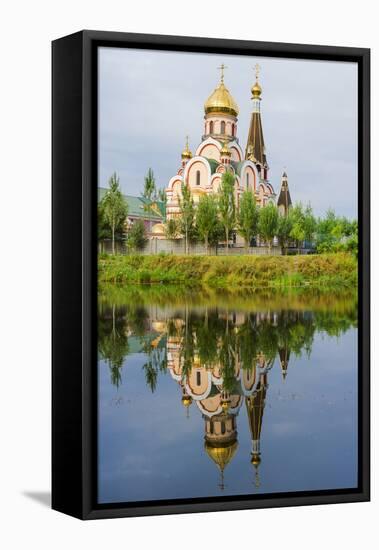 Church of the Exaltation of the Holy Cross, Almaty, Kazakhstan, Central Asia, Asia-G&M Therin-Weise-Framed Premier Image Canvas