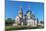 Church of the Holy Igor Chernigov Novo-Peredelkino.-Sachkov-Mounted Photographic Print