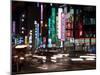 City at Night, Taipei, Taiwan, Asia-Charles Bowman-Mounted Photographic Print