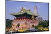 City Gate on Chungshan Road, Taipei, Taiwan-Charles Bowman-Mounted Photographic Print