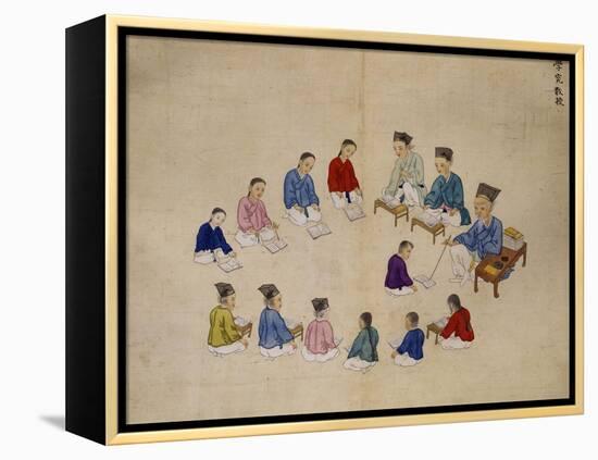 Classroom-Kim Junkeun-Framed Premier Image Canvas