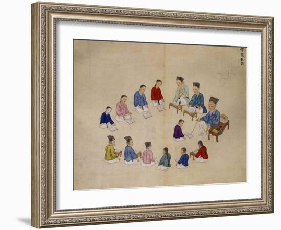 Classroom-Kim Junkeun-Framed Giclee Print