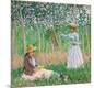 Premium Giclee Print