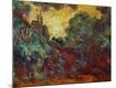 Premium Giclee Print