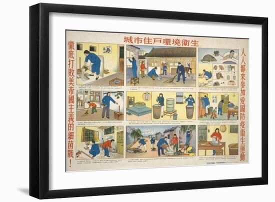 Cleanliness Prevents Malaria-null-Framed Art Print