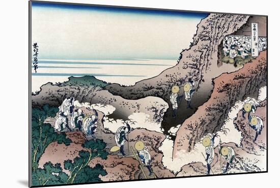 Climbing Mt. Fuji-Katsushika Hokusai-Mounted Art Print