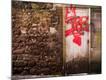Premium Photographic Print