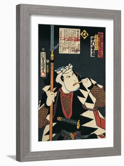 Close-Up of a Kabuki Actor Smoking a Pipe-null-Framed Giclee Print