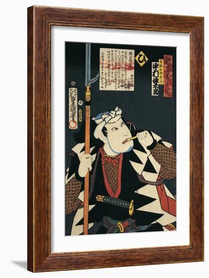 Close-Up of a Kabuki Actor Smoking a Pipe-null-Framed Giclee Print