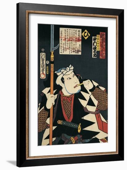 Close-Up of a Kabuki Actor Smoking a Pipe-null-Framed Giclee Print