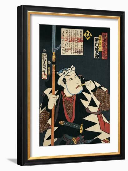 Close-Up of a Kabuki Actor Smoking a Pipe-null-Framed Giclee Print