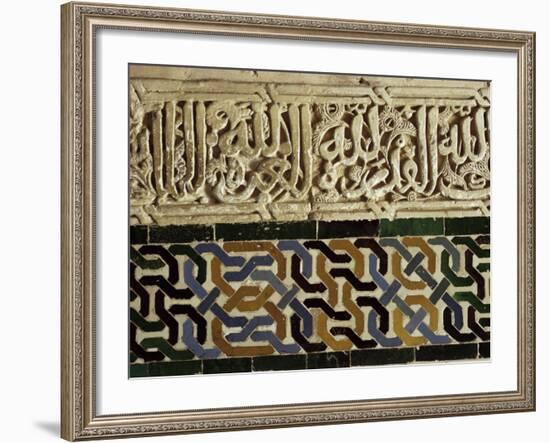 Close-Up of Decoration, Alhambra, Granada, Andalucia, Spain-Adam Woolfitt-Framed Photographic Print