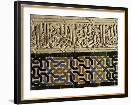 Close-Up of Decoration, Alhambra, Granada, Andalucia, Spain-Adam Woolfitt-Framed Photographic Print