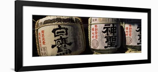 Close-up of Three Dedicated Sake Barrels, Imamiya Temple, Kita-Ku, Kyoto, Honshu, Japan-null-Framed Photographic Print