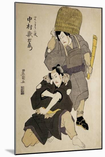 Close-Up of Two Kabuki Actors Performing-null-Mounted Giclee Print