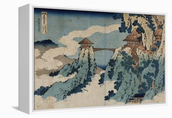 Cloud Hanging Bridge at Mount Gyodo, Ashikaga, from the Series 'Rare Views of Famous Japanese…-Katsushika Hokusai-Framed Premier Image Canvas