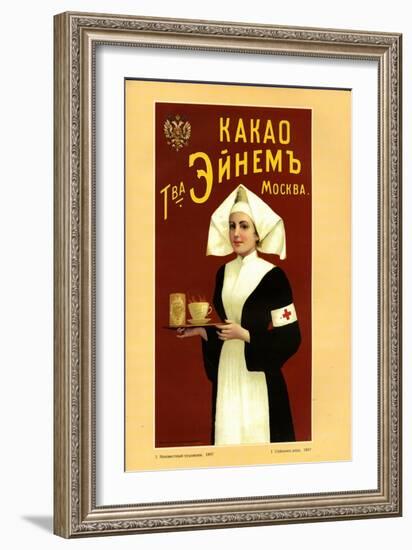 Cocoa - it Has Medicinal Properties-null-Framed Art Print