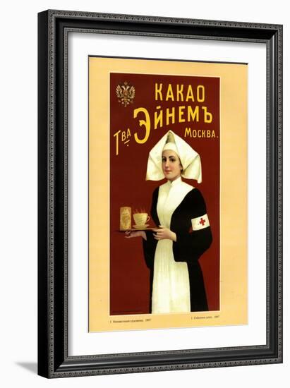 Cocoa - it Has Medicinal Properties-null-Framed Art Print