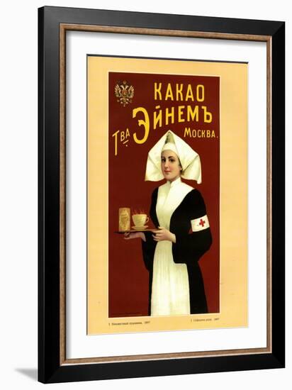 Cocoa - it Has Medicinal Properties-null-Framed Premium Giclee Print