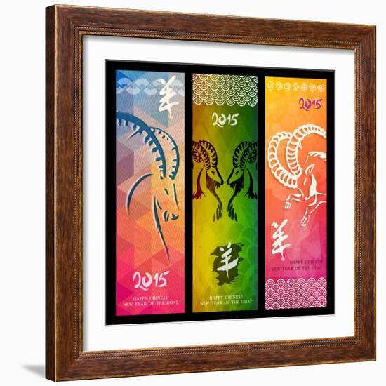 Colorful Year of the Goat Banner Set - 2015-cienpies-Framed Art Print