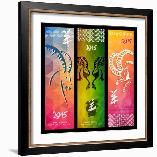 Colorful Year of the Goat Banner Set - 2015-cienpies-Framed Art Print