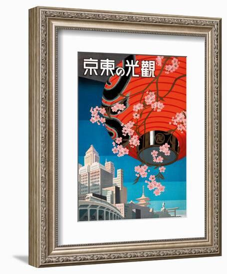 Come to Tokyo, Japan - Red Paper Lantern with Cherry Blossoms-Pacifica Island Art-Framed Art Print