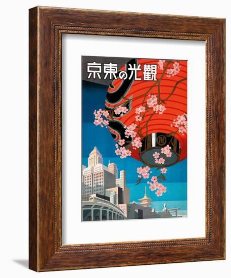 Come to Tokyo, Japan - Red Paper Lantern with Cherry Blossoms-Pacifica Island Art-Framed Art Print