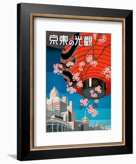 Come to Tokyo, Japan - Red Paper Lantern with Cherry Blossoms-Pacifica Island Art-Framed Art Print