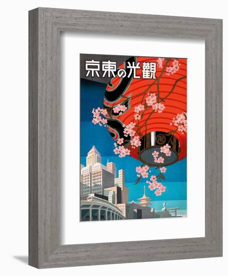 Come to Tokyo, Japan - Red Paper Lantern with Cherry Blossoms-Pacifica Island Art-Framed Art Print