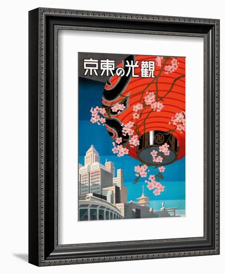 Come to Tokyo, Japan - Red Paper Lantern with Cherry Blossoms-Pacifica Island Art-Framed Art Print