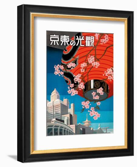 Come to Tokyo, Japan - Red Paper Lantern with Cherry Blossoms-Pacifica Island Art-Framed Art Print