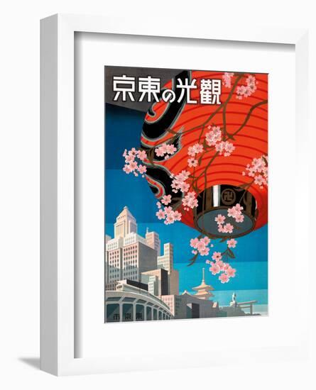 Come to Tokyo, Japan - Red Paper Lantern with Cherry Blossoms-Pacifica Island Art-Framed Art Print