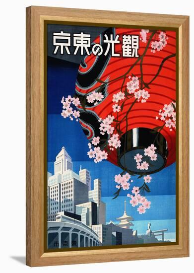 "Come to Tokyo" Vintage Japanese Travel Poster, 1930s-Piddix-Framed Stretched Canvas