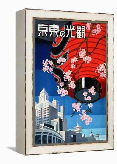 "Come to Tokyo" Vintage Japanese Travel Poster, 1930s-Piddix-Framed Stretched Canvas